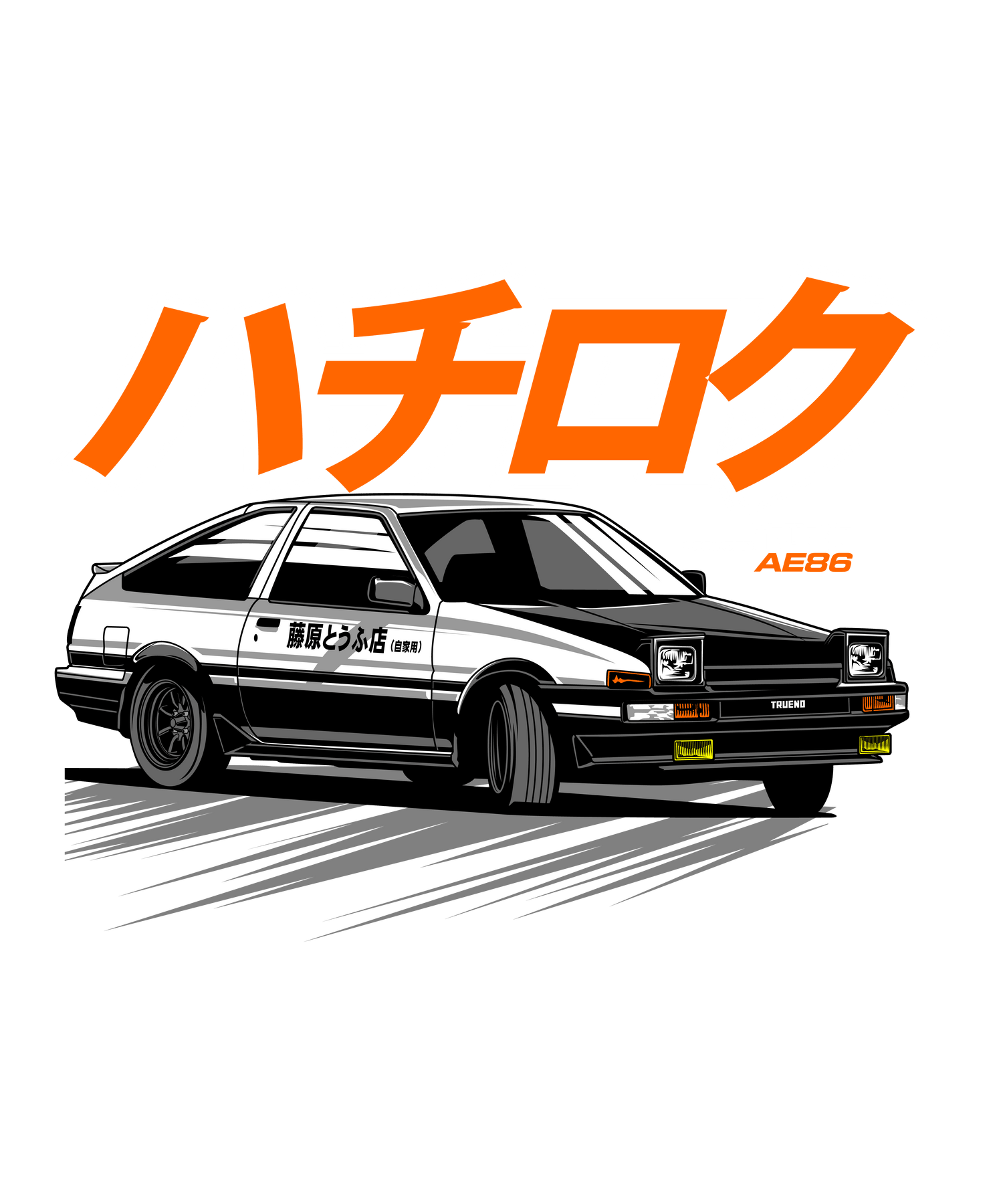 Toyota Corolla AE86