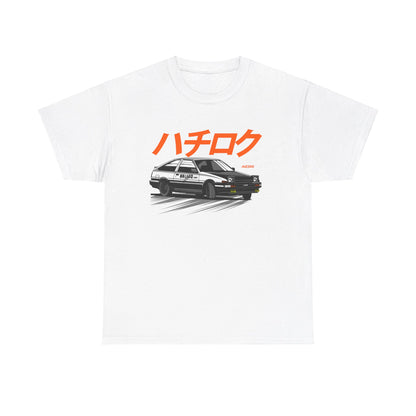 Unisex Heavy Cotton Tee With Toyota Corolla AE86