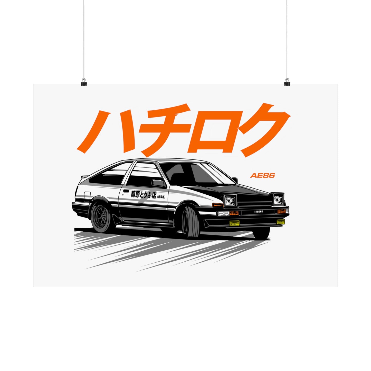 Matte Horizontal Poster With Toyota Corolla AE86 (36"x24")